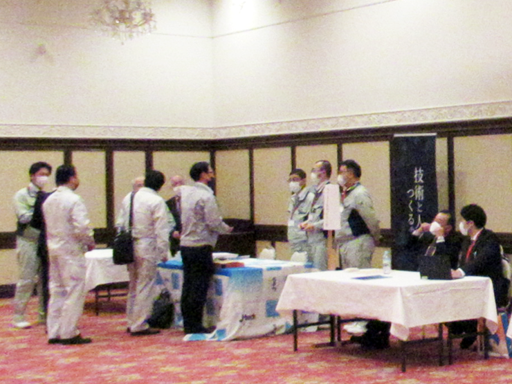 原子力メンテナンス業務参入促進セミナー